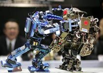 competencia robots competencia robots